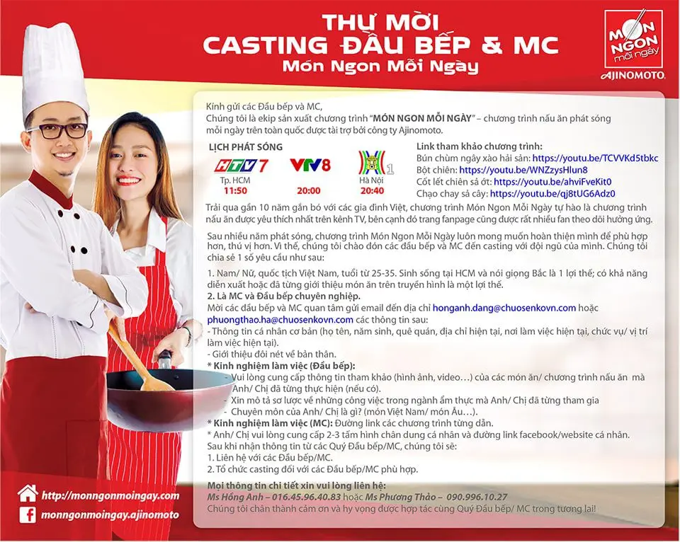 MNMN Casting Invitation 01